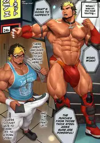 Jungyou Pro Wrestler no Chotto Hazukashii Mankitsu Episode | A Slightly Embarrassing Comic Episode From a Touring Pro Wrestler