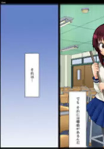 [Yamato Nadeshiko] Iinchou wa Roshutsukyou 2