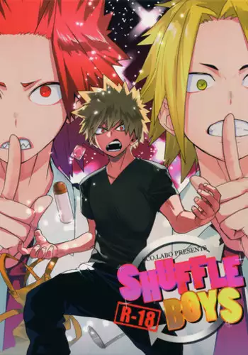 (Douyara Deban no Youda! 8) [SCO.LABO (shoco)] SHUFFLE BOYS (Boku no Hero Academia)