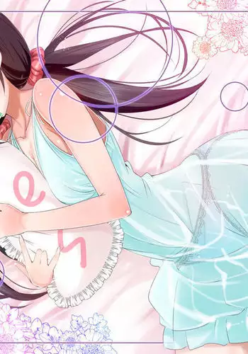 Nico Yome Nikki ~Hatsu H Hen~