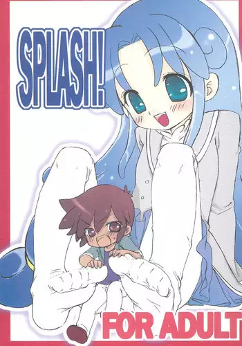 (Princess☆Festa 5) [Momoameya (Konno Chikata)] SPLASH! (Fushigiboshi no Futagohime)