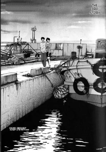 Hadaka no Kusuriyubi Vol1 - Chapter 3