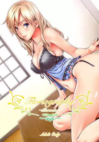 Floriography ～Marmelo～