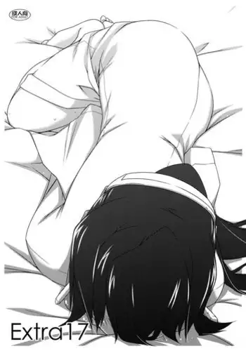 (C84) [ANGYADOW (Shikei)] Extra17 (Kyoukai Senjou no Horizon) [English] [Life4Kaoru]