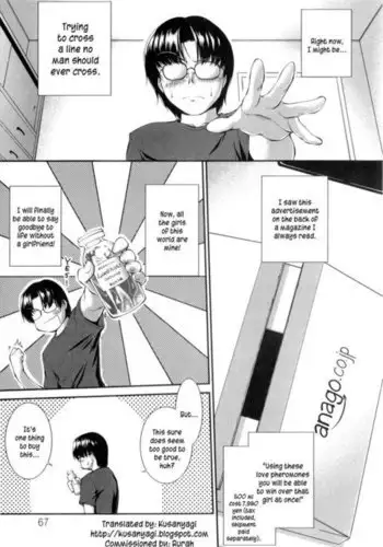 Joseito Daihyakka - Chapter 4
