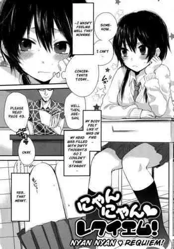 Mokkai Shiyo? | Wanna Do It Again? Ch. 2-5