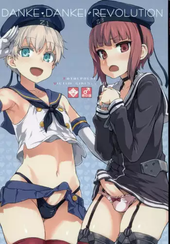 (COMIC1☆9) [Fatalpulse (Asanagi)] DANKE DANKEI REVOLUTION (Kantai Collection -KanColle-)