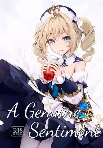 Sunao na Kimochi de | A Genuine Sentiment