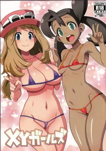 (C85) [Choujikuu Yousai Kachuusha (Denki Shougun)] XY Girls (Pokémon) [English] [doujin-moe.us]