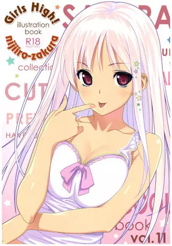 (C92) [Nijiiro Zakura (Koutaro)] Girls High!