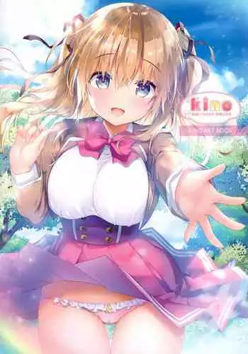 KINO ART BOOK