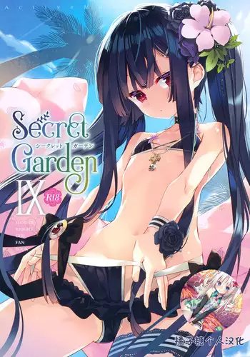 Secret Garden IX