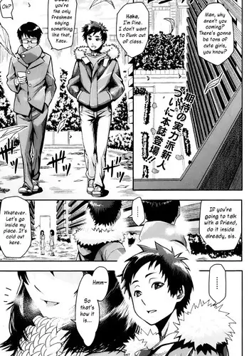 [Magatama] TIME SLOT (COMIC HOTMiLK 2013-04) [English] =RED=