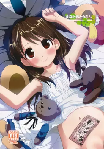 (C87) [Bizensiki Roroppu (Bizen)] Ena to Otousan (Yotsubato!)