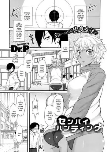 Senpai Hunting {NecroManCr}