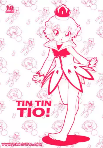 (Shota Collection 05) [Tokuda (Ueda Yuu)) Tin Tin Tio! (Fushigi Boshi no Futago Hime) [English]