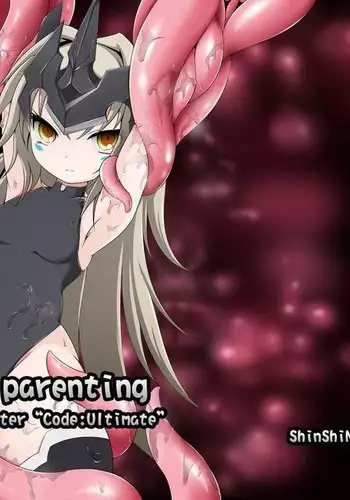 Tentacle seedbed parenting