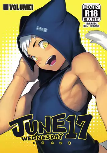 [draugnut] JUNE17WEDNESDAY [English]