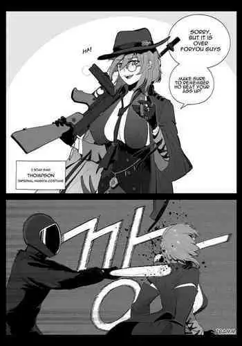 [HUQU] Thompson (Girls' Frontline) [English] [Decensored]