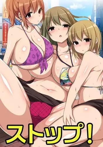 Stop! Machinaka no Onna wo Jikan Teishi de Yaritai HoudaiKorea]