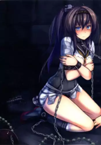 (C89) [Monaka Udon (Monikano)] Kuchikukan Akizuki Teruzuki Jinmon Chousho | Destroyers Akizuki & Teruzuki Interrogation Review (Kantai Collection -KanColle-) [English] [CrowKarasu]