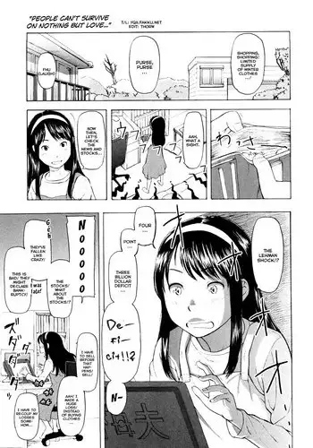 [Onizuka Naoshi] Hito wa Ai Nomide Ikiru Mono demonai Wakede... | People Can't Survive on Nothing but Love... (Porno Graffitti) [English] [YQII]