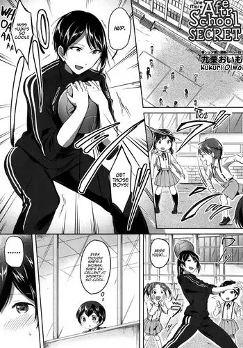 [Kuguri Oimo] Mohitotsu Himitsu no Houkago | One More After-School Secret (COMIC Mugen Tensei 2018-06) [English] [Redlantern] [Digital]