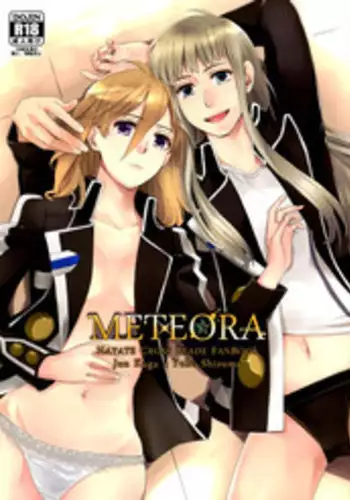 (GirlsLoveFestival11) [No.3 (Kamonasu, Sakuraba, Yuyuki)] METEORA (Hayate x Blade)