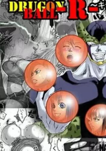 [Naiyori alpha Zaidan (Kimotani)] DRUGonBALL-R- ~Killer Machine ni Shimasuka?~ (Dragon Ball Z)