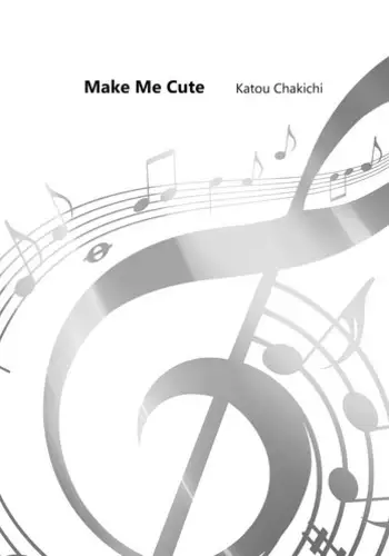 [Katou Chakichi] Kawaii wa Tsukureru (Chincopation) [English] {Hennojin} [Digital]