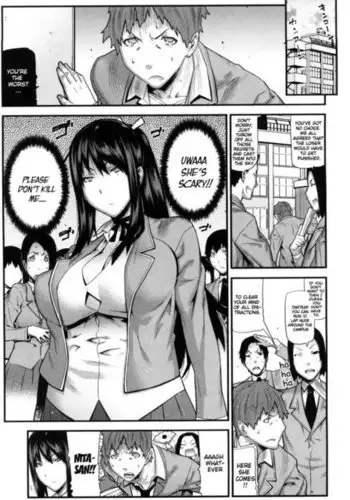 Mitsuiro no Kousokuihan Ch 3