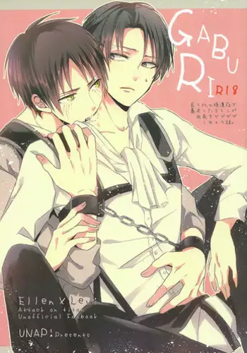 (FALL OF WALL Nagoya) [UNAP! (Maine)] GABURI (Shingeki no Kyojin)