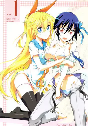 (C83) [Project Harakiri (Kaishaku)] Nisenisekoi (Nisekoi) [English] [SaHa]