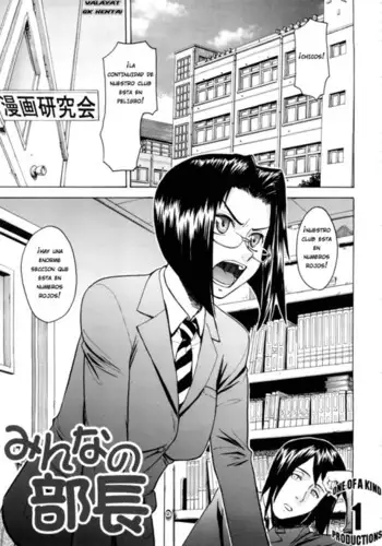 La Presidenta de todos Esp