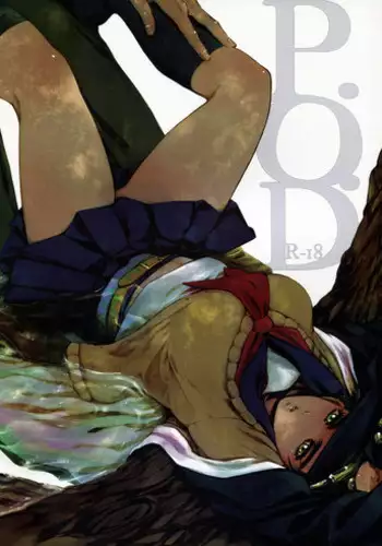 (Golden Blood 10) [#003 (Inuguro Sansei)] P.O.D. (Jojo's Bizarre Adventure) [English] {EHCOVE}