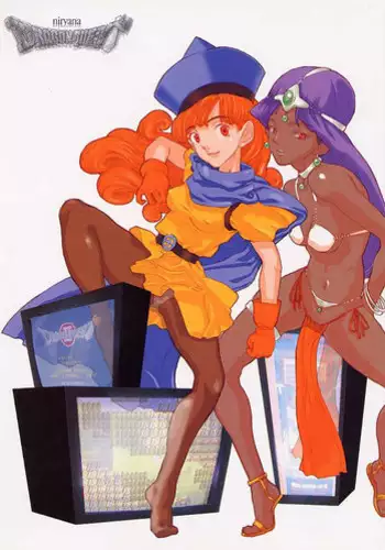 (C57) [GADGET (Various)] DRAGONQUEST nirvana (Dragon Quest)