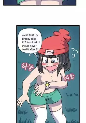 Once upon a blue moon