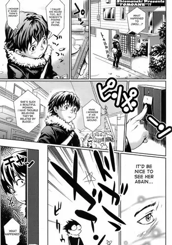 [Shiomaneki] Tomoane | Friend's Big Sister (Bishoujo Kakumei KIWAME 2009-04 Vol. 1) [English] [desudesu]