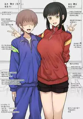 December drawings and rough doodles