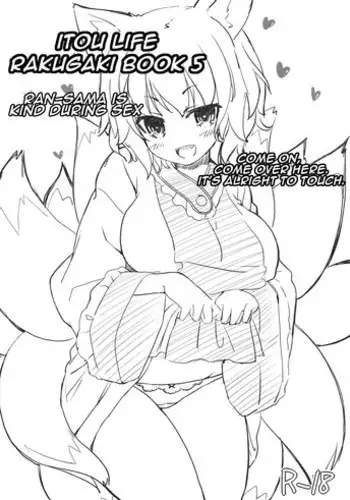 (Reitaisai 10) [Itou Life] Itou Life Rakugaki Bon 5: Ran-sama wa Ecchi de Yasashii Hon | Ran-sama Is Kind During Sex (Touhou Project) [English] [142]