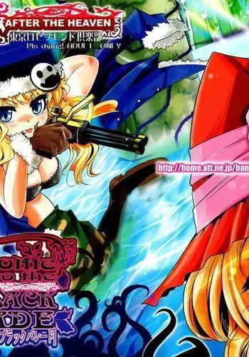 Welcome to the BLACK PARADE