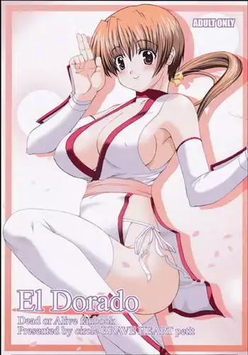 El Dorado