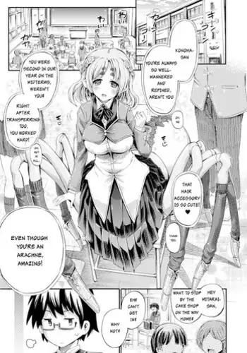 [Horitomo] Otonari-san wa Hanagumo Konoha (Bessatsu Comic Unreal Monster Musume Paradise Digital Ban Vol. 7) [English] [MapleScans] [Digital]
