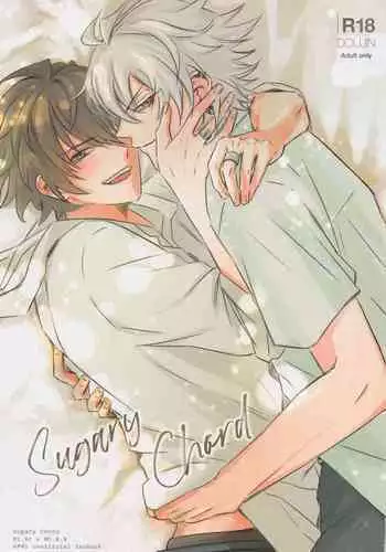 Sugary Chord