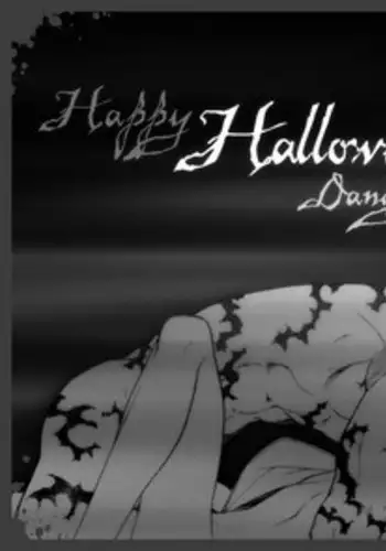 Choroize! Jigoku | Hell, Piece of Cake!