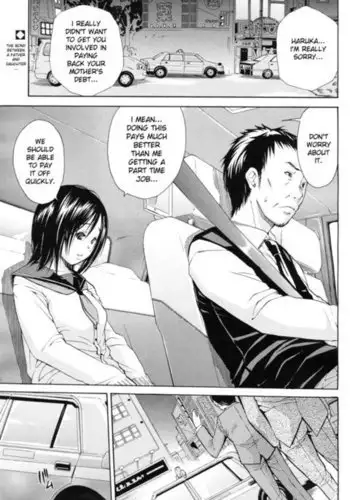 The Lewd Scent in the Car