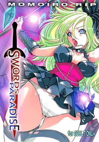 (C72) [Momoiro-Rip (Sugar Milk)] Swords Paradise (Dragon Quest Swords)