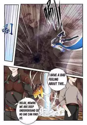 Eula Short Story (English)