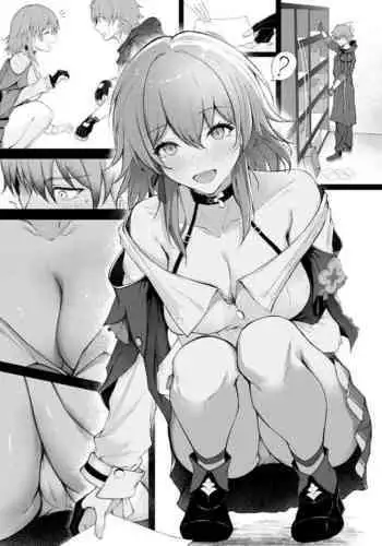 三月なのかとその後…①