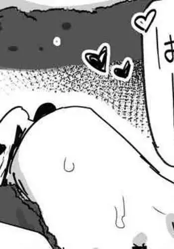 Benkyou Nesshin na Goreijou Omake